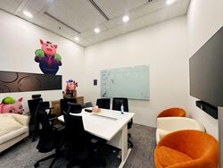 Robinson Centre (D1), Office #575686861